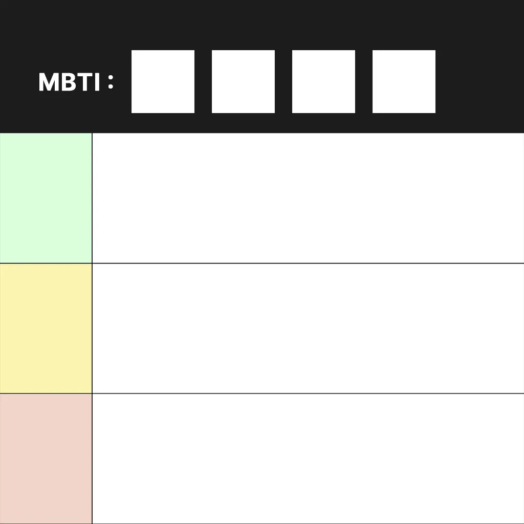 MBTI 삼분할 배경 주제 이미지 미리보기