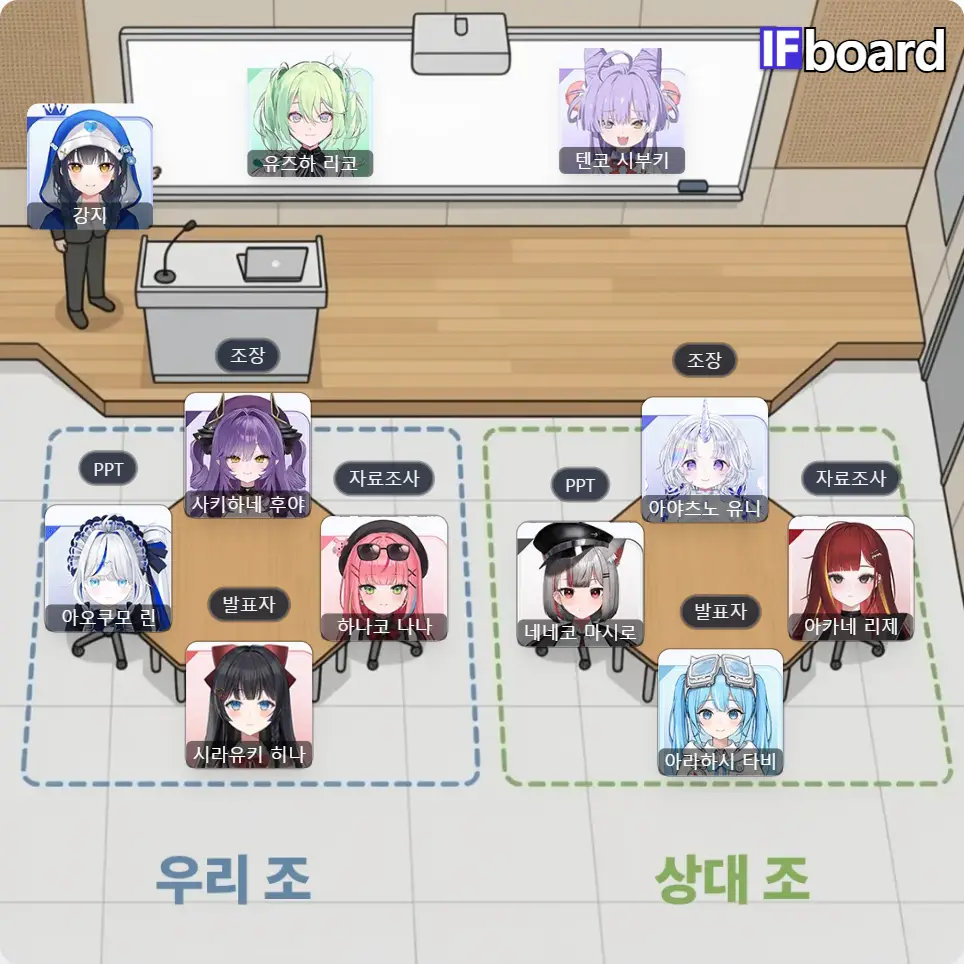 720 댓글 이미지