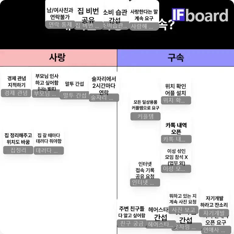 843 댓글 이미지