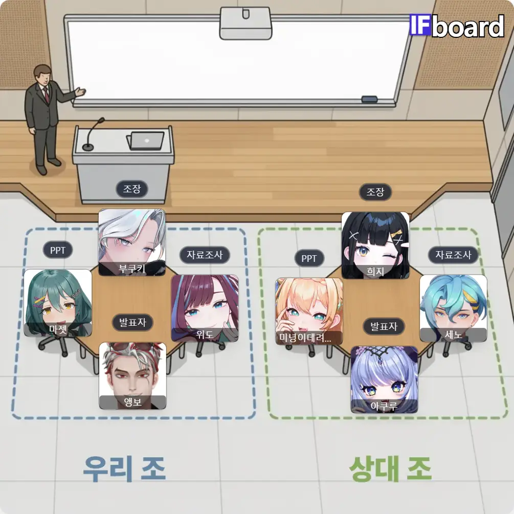 611 댓글 이미지