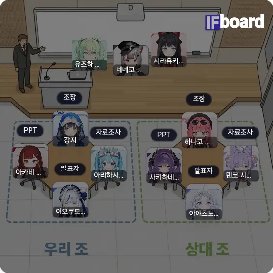 721 댓글 이미지