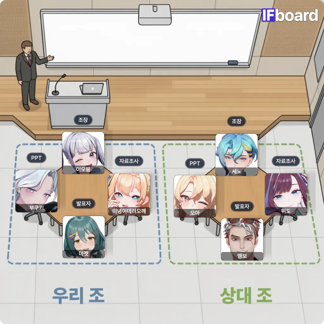 607 댓글 이미지