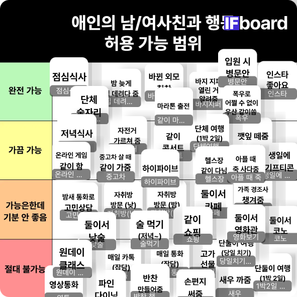 656 댓글 이미지