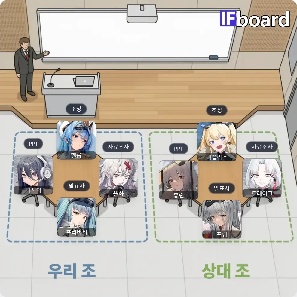 824 댓글 이미지