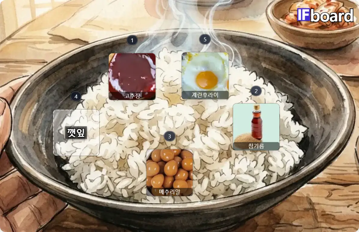 559 댓글 이미지