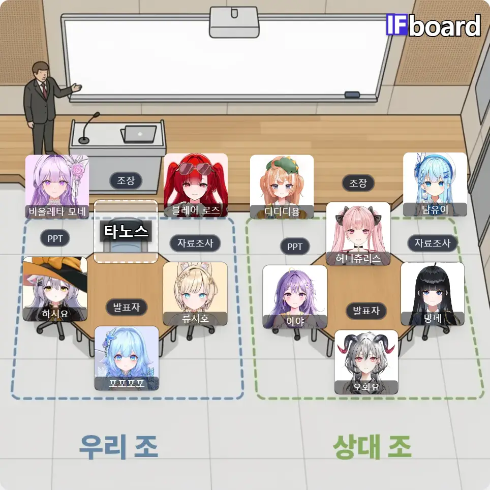 705 댓글 이미지