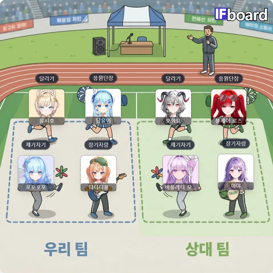 569 댓글 이미지