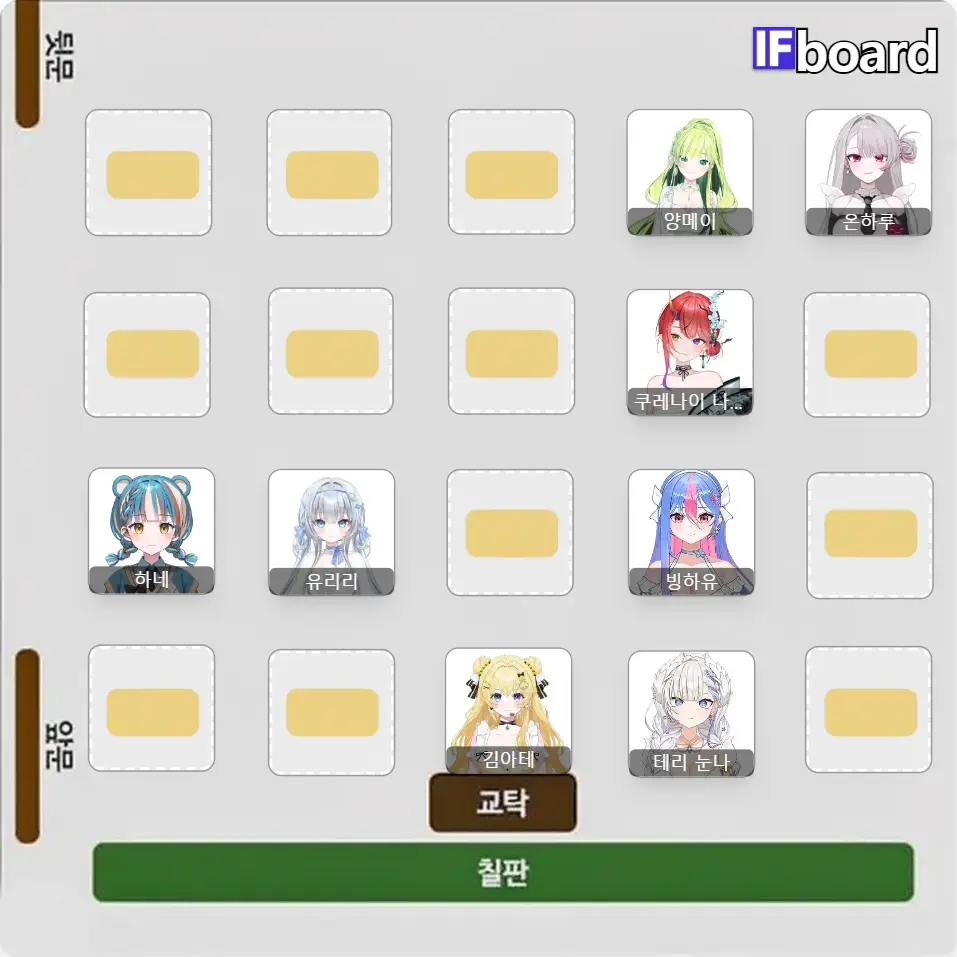 563 댓글 이미지