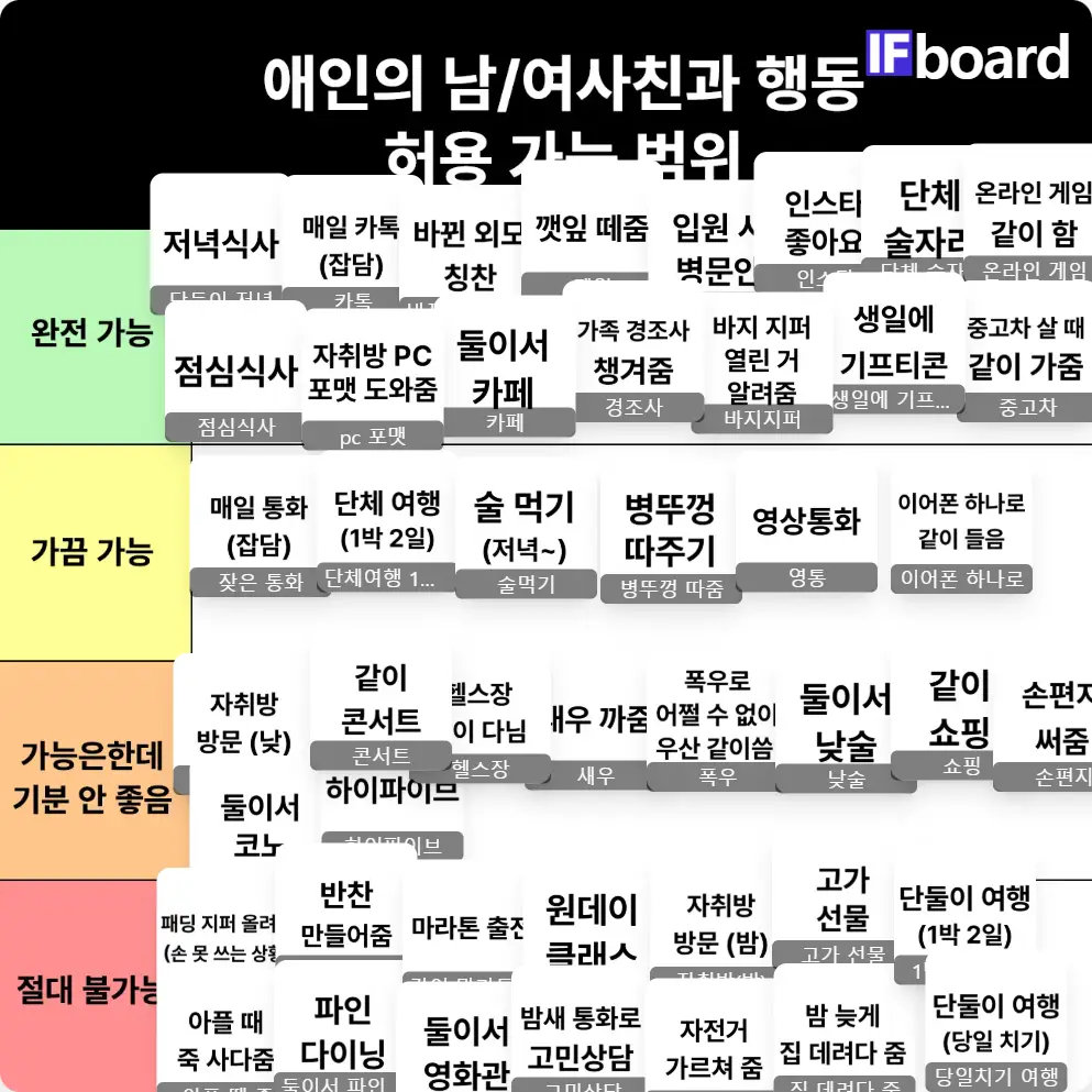 803 댓글 이미지