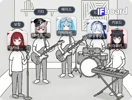 796 댓글 이미지