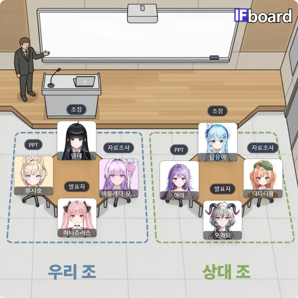 572 댓글 이미지