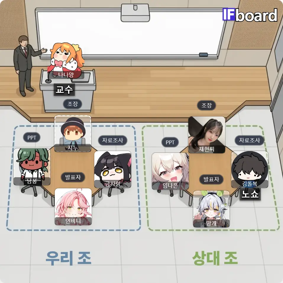 763 댓글 이미지