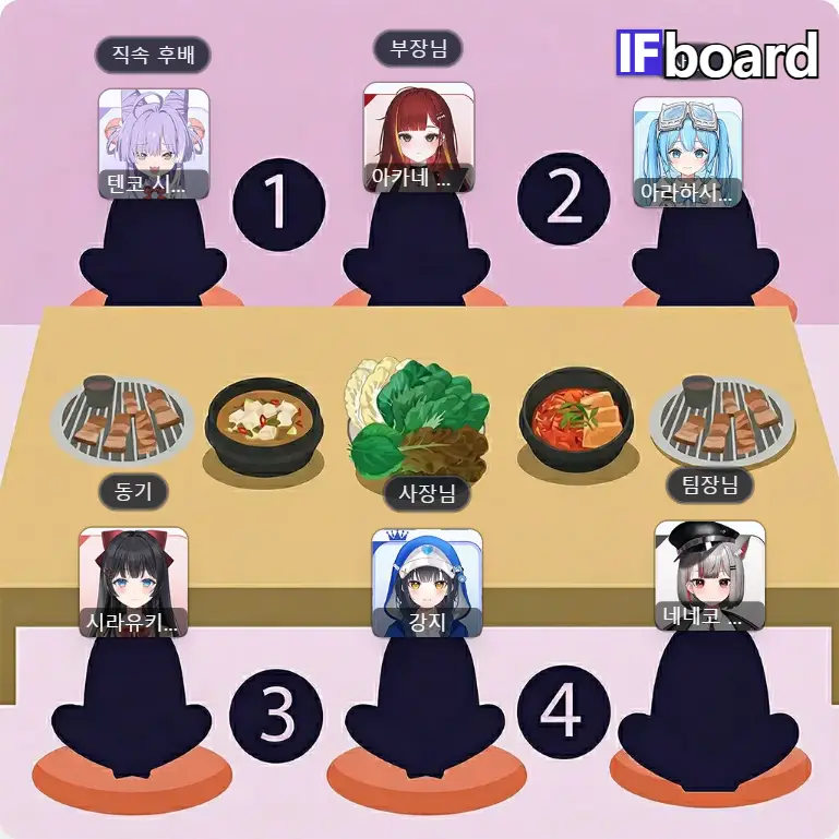 647 댓글 이미지
