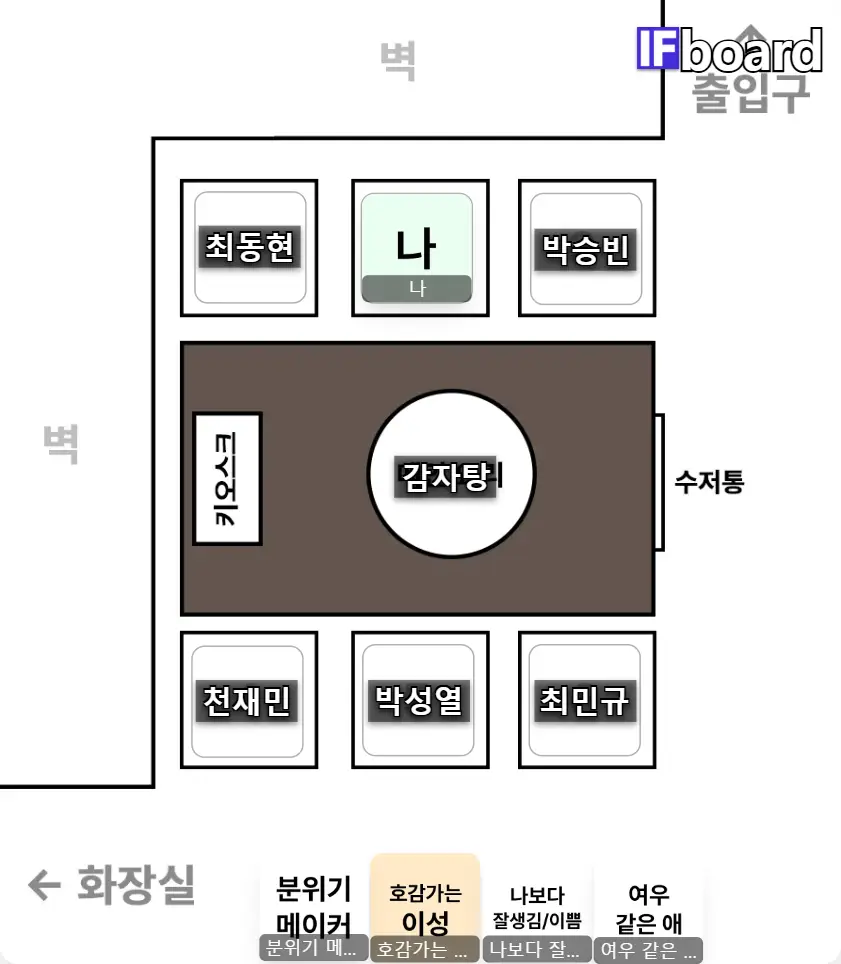 758 댓글 이미지
