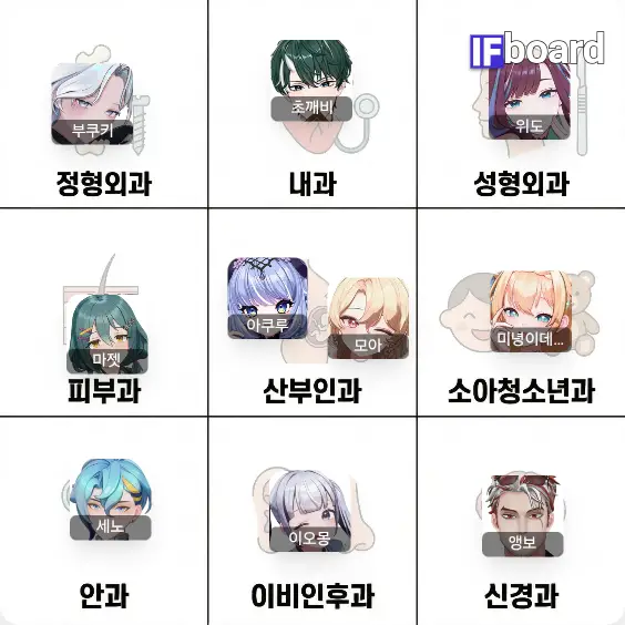 513 댓글 이미지
