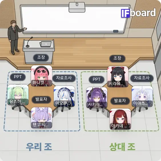 523 댓글 이미지