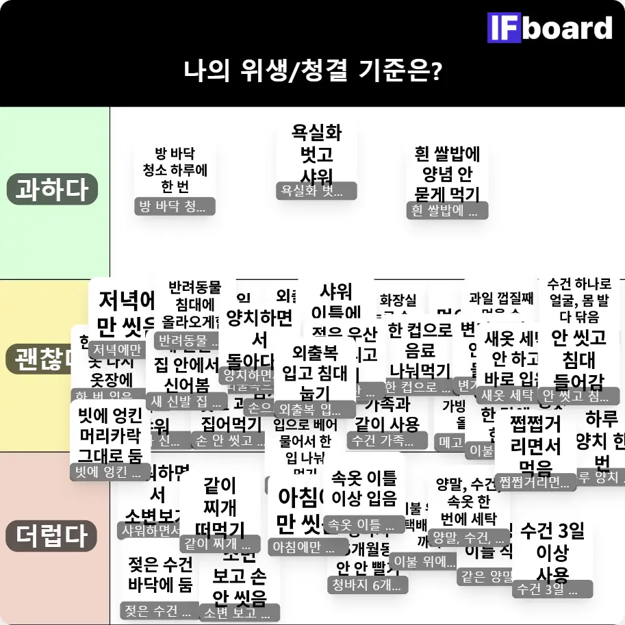 859 댓글 이미지