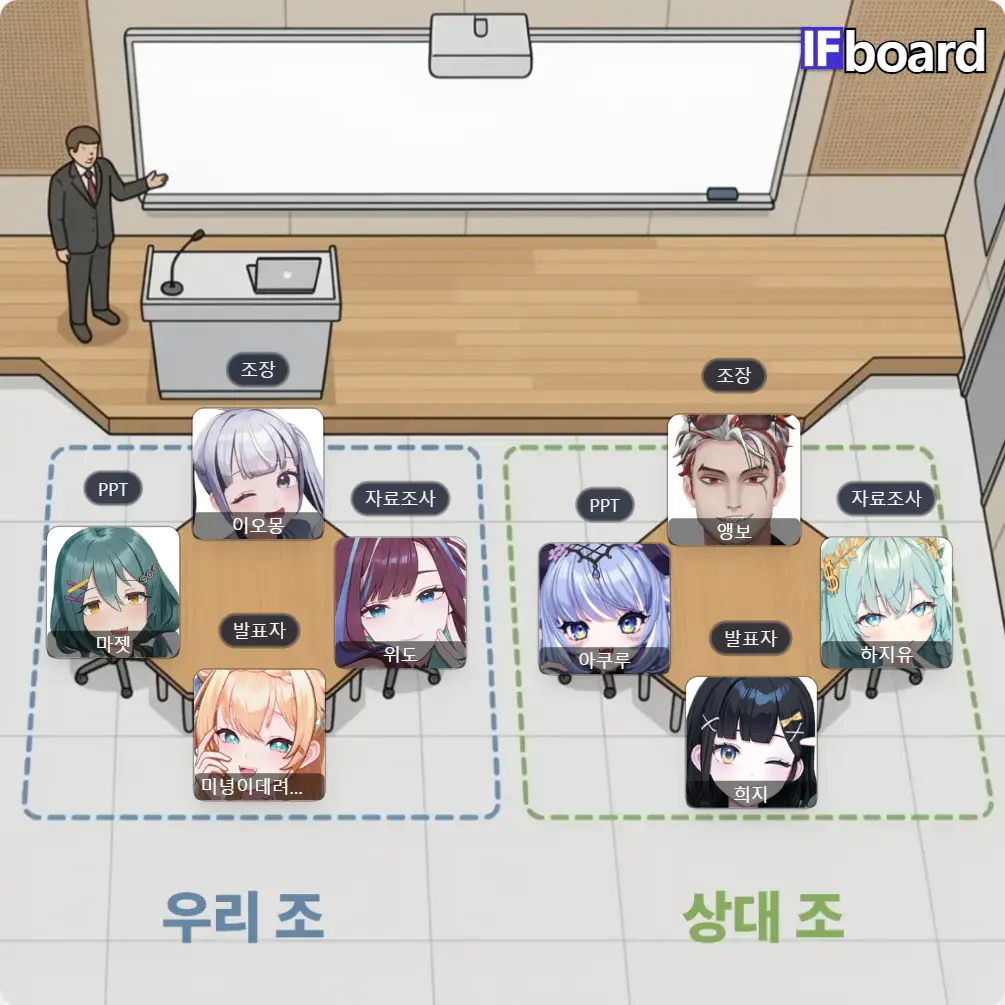 608 댓글 이미지