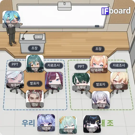 512 댓글 이미지