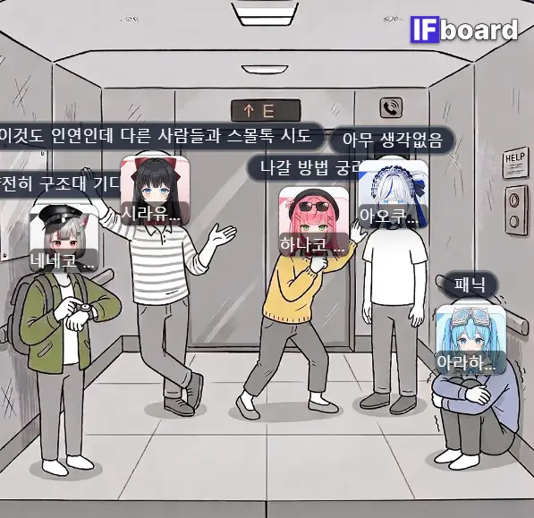2022 댓글 이미지