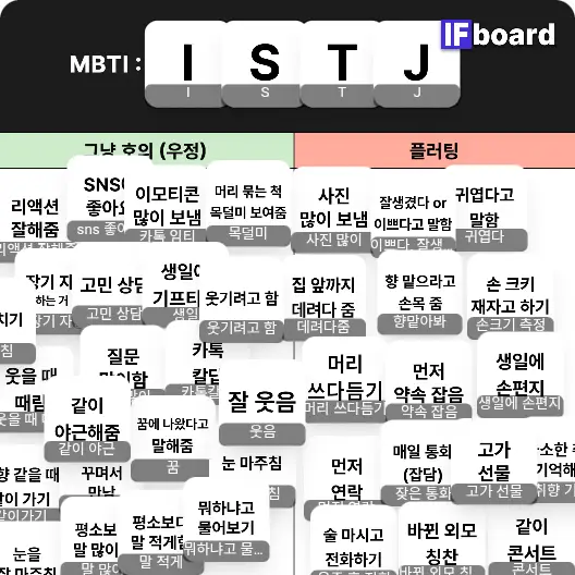1448 댓글 이미지