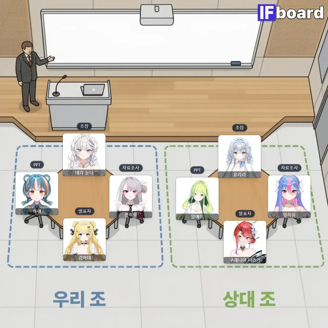 2764 댓글 이미지