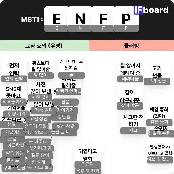 1444 댓글 이미지