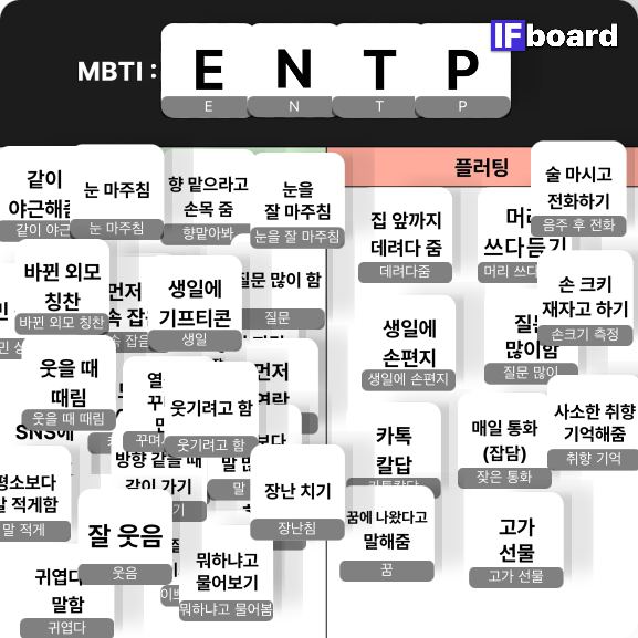 1506 댓글 이미지