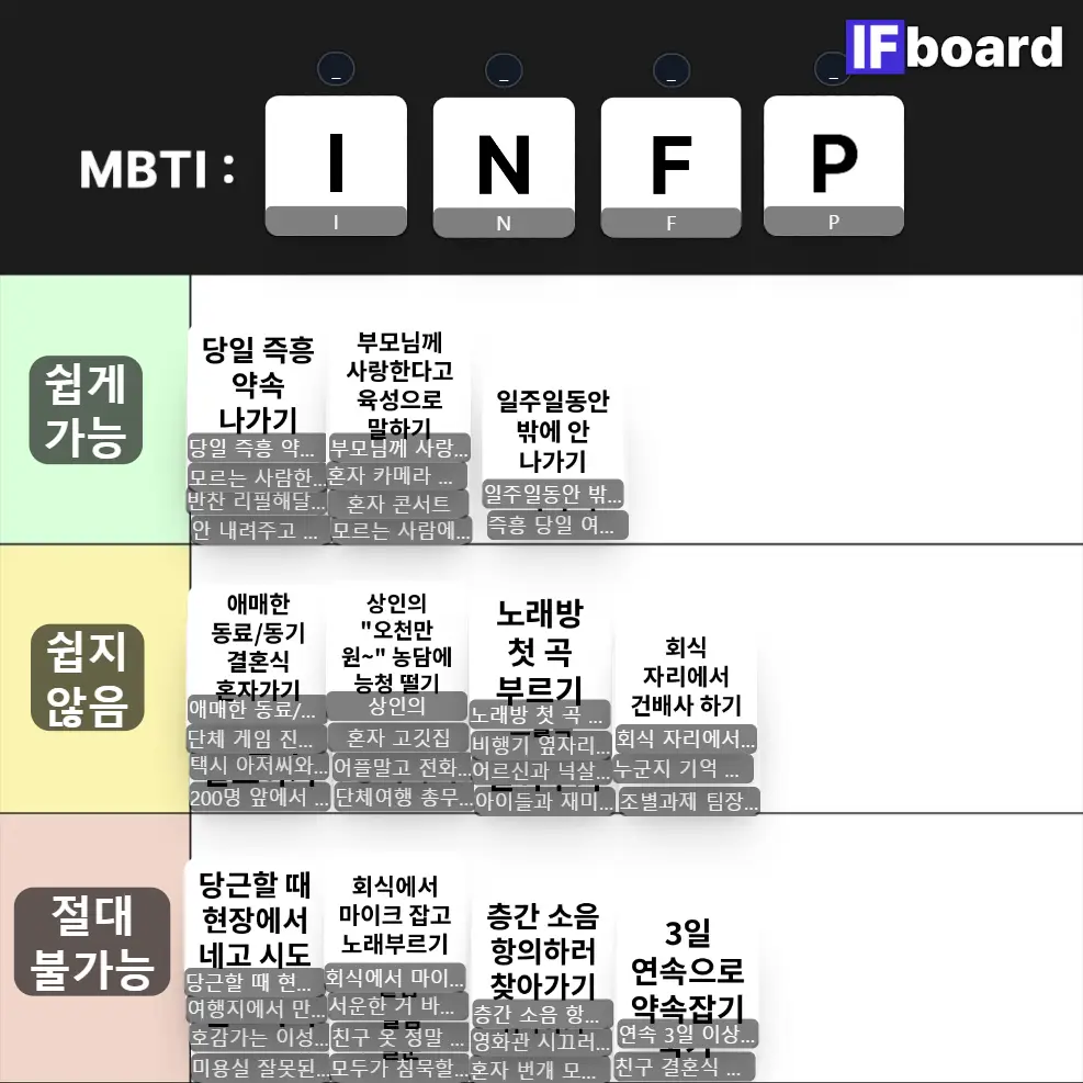 4451 댓글 이미지