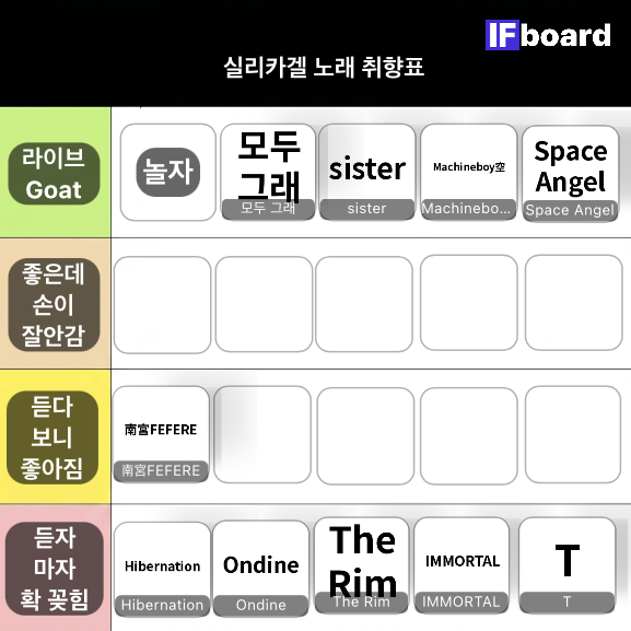 4990 댓글 이미지