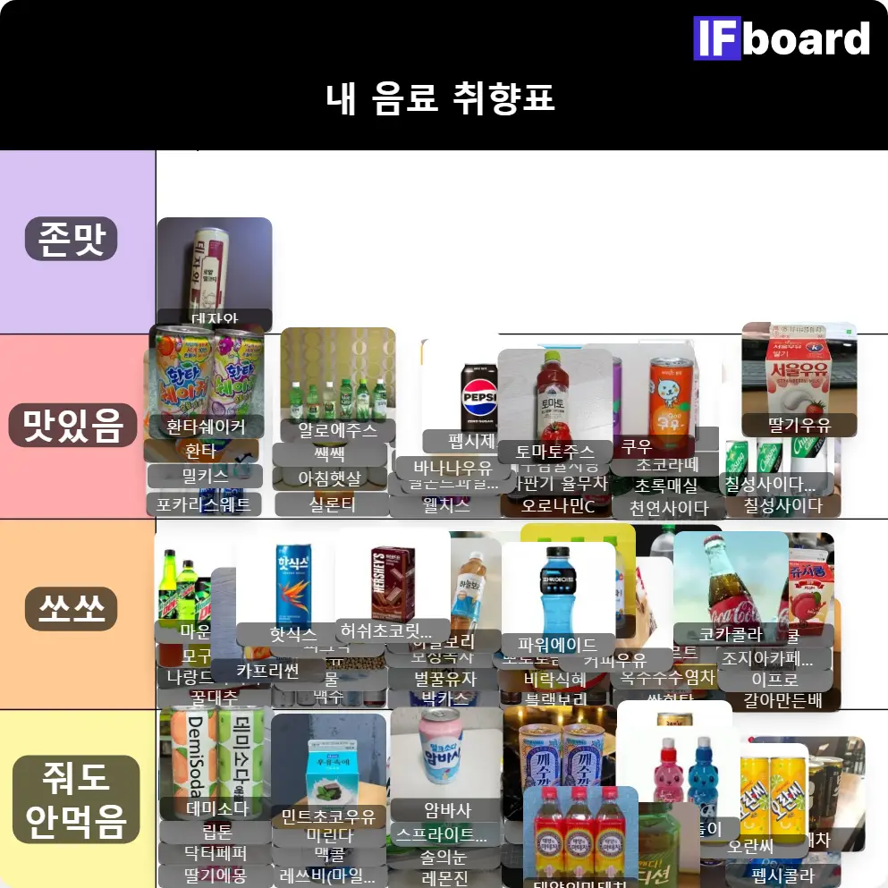 1118 댓글 이미지