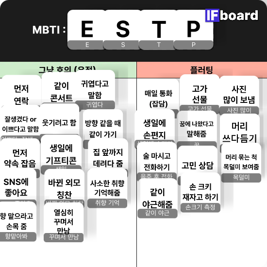 1312 댓글 이미지