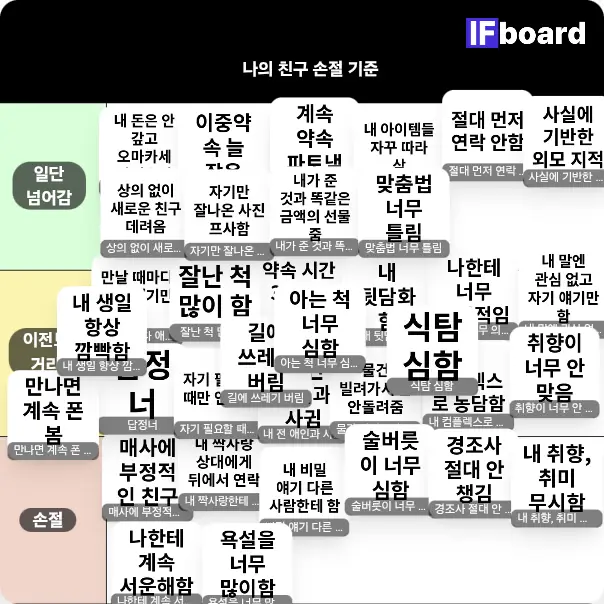 1075 댓글 이미지