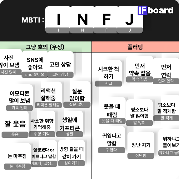 1324 댓글 이미지