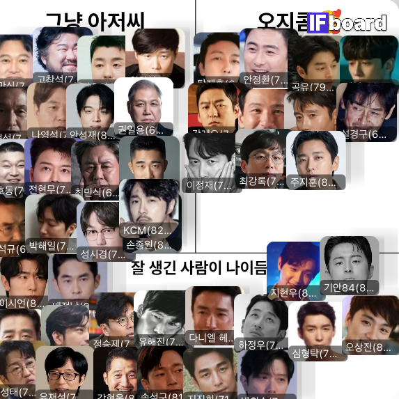 1144 댓글 이미지