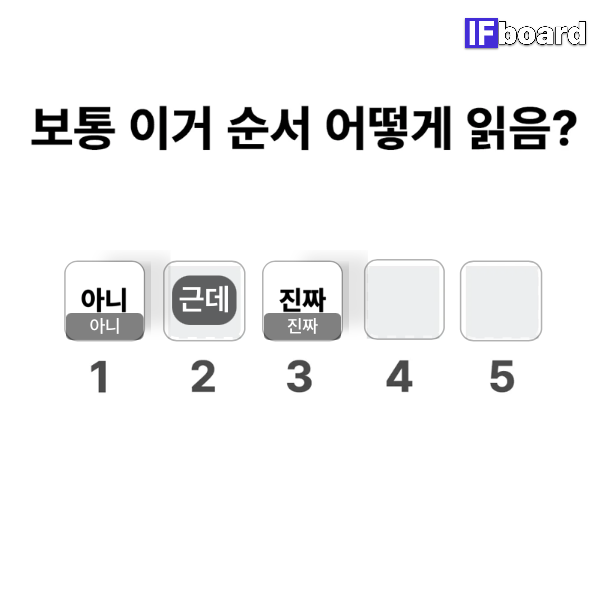 2604 댓글 이미지