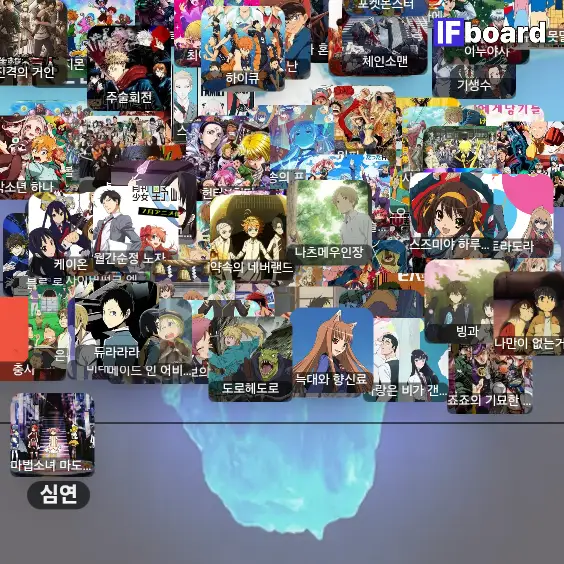 4227 댓글 이미지