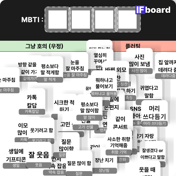 1403 댓글 이미지