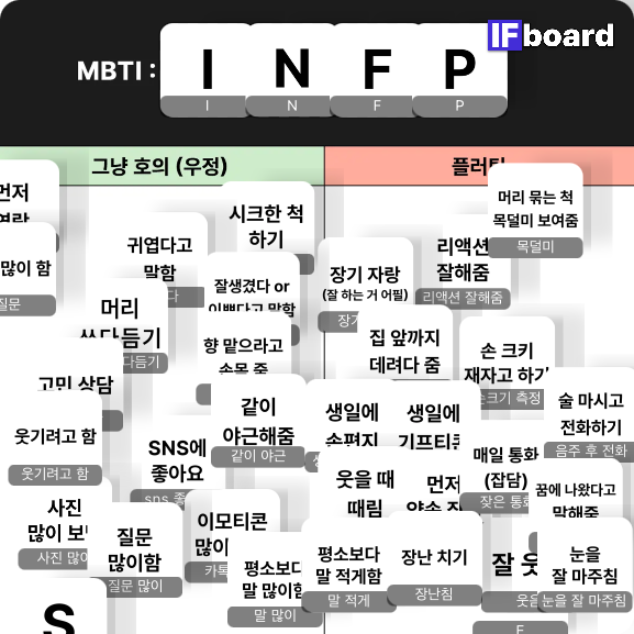1239 댓글 이미지