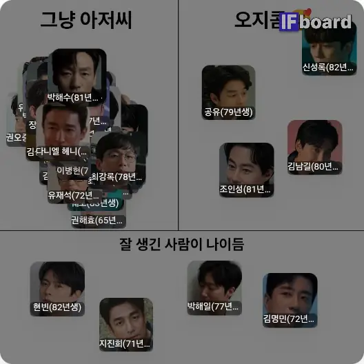 1456 댓글 이미지