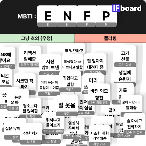 1352 댓글 이미지