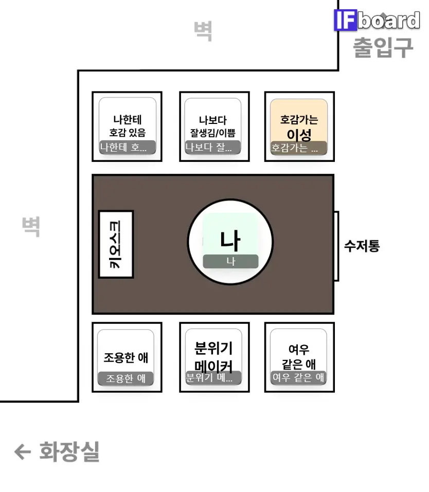 2453 댓글 이미지