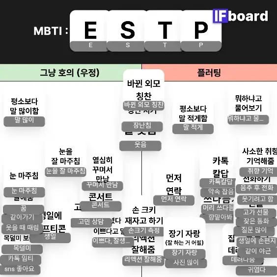 1860 댓글 이미지