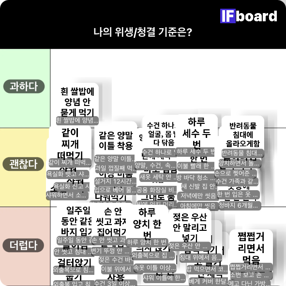 1380 댓글 이미지