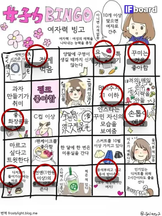 5015 댓글 이미지
