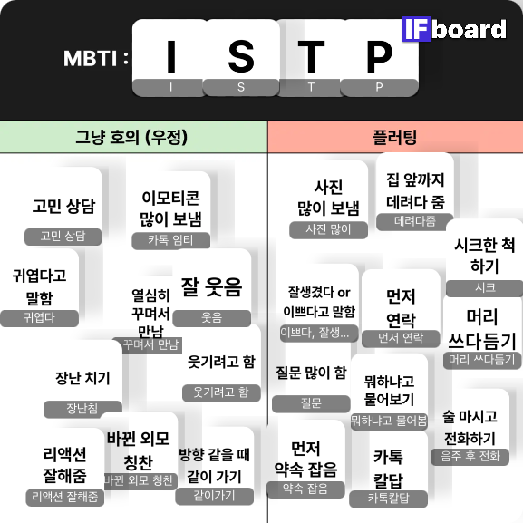 1350 댓글 이미지