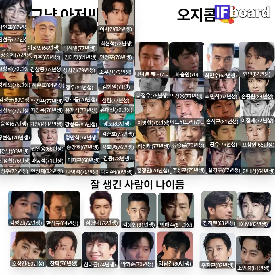 4821 댓글 이미지