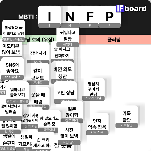 1454 댓글 이미지