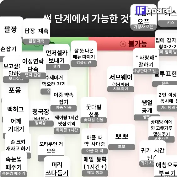 1319 댓글 이미지