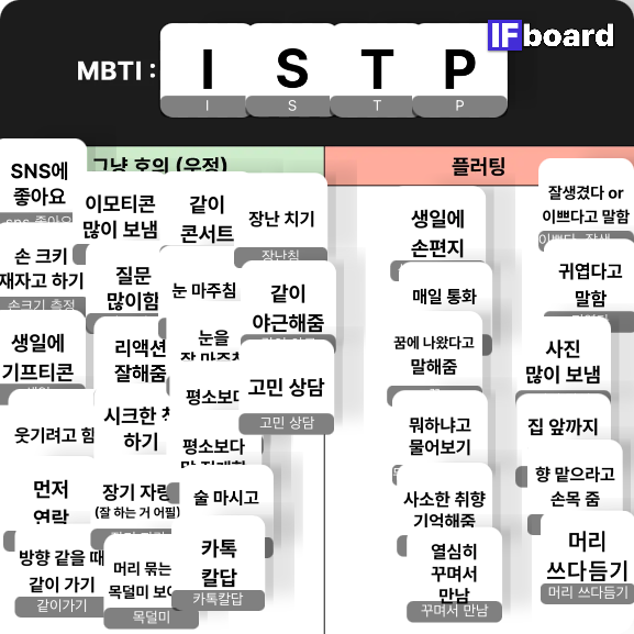 1400 댓글 이미지